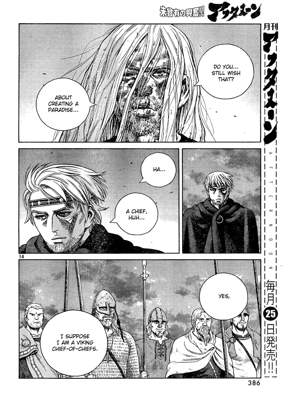 Vinland Saga Chapter 97 14